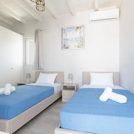 Vivens Mykonos & Apartamento *